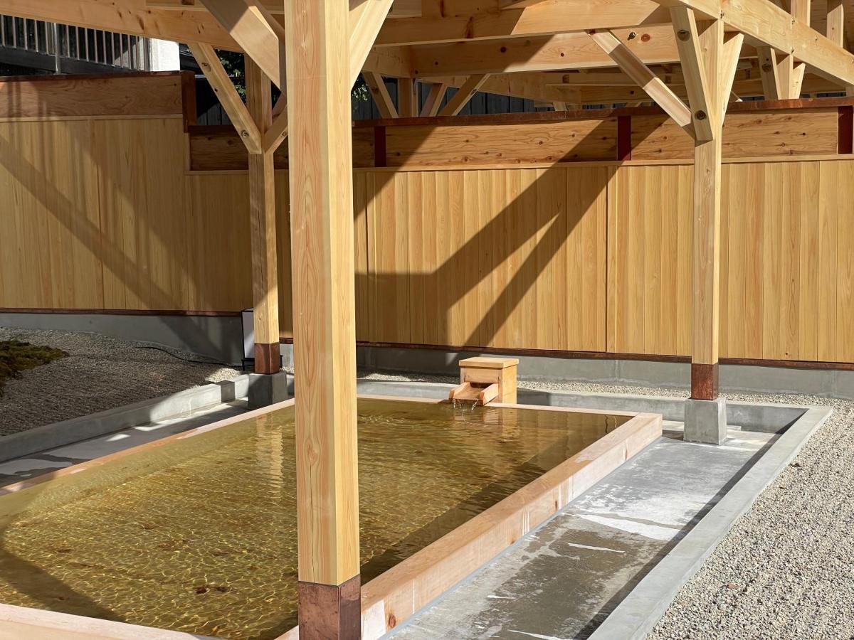 Itamuro Onsen Daikokuya เรียวกัง